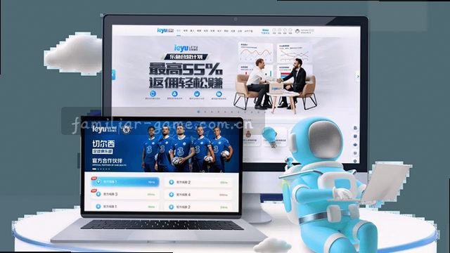 技术支持范围
