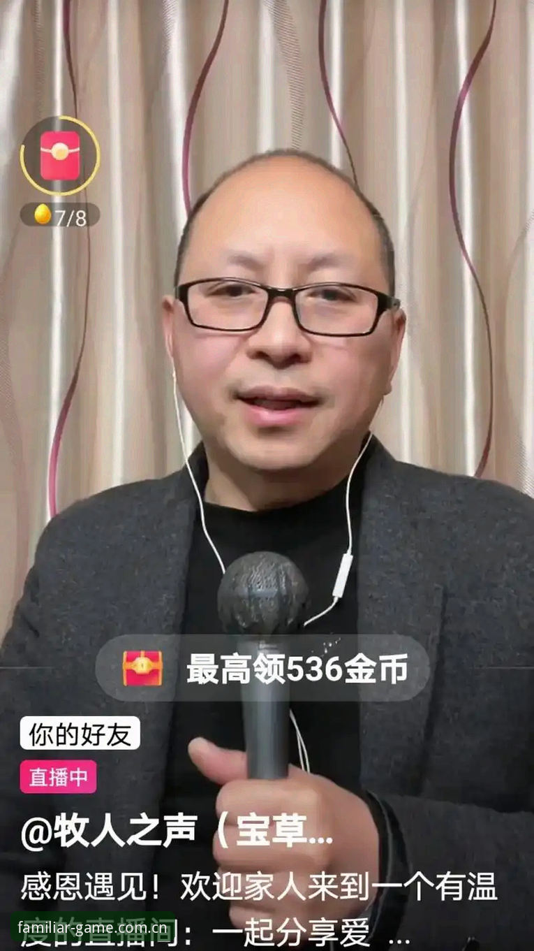 爱游戏体育直播平台替代推荐机制深度评测：从72%用户弃用列表说起